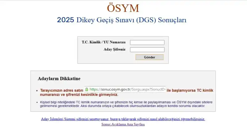 DGS Sonuçları Açıklandı mı? 2025 Sınavının Merakla Beklenen Tarihleri