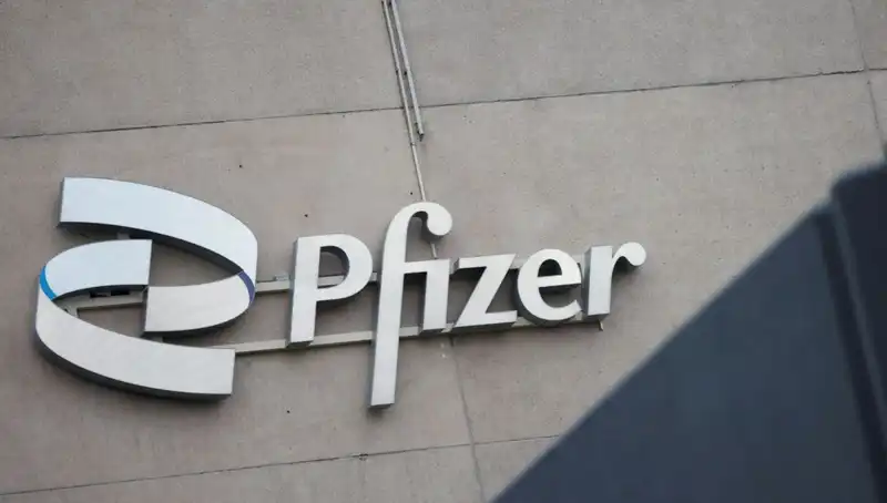 Beyin Tümörü Davası: 400 Kadından Pfizer’a Sarsıcı İddia