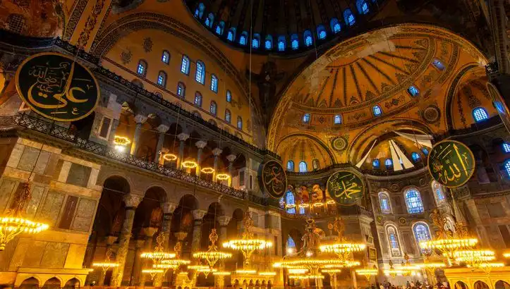 İstanbul, Ankara ve İzmir'de 3 Mart Teravih Namazı Saatleri Açıklandı!