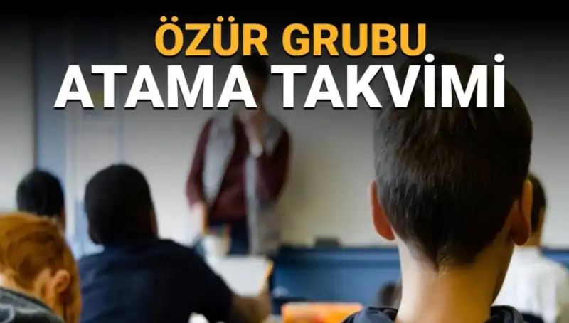 Öğretmenlerin İçi Mazeret Yer Değiştirme Duyurusu: Başvuru Tarihleri Açıklandı