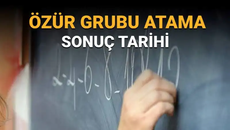 Mazerete Bağlı Atama Sonuçları Ne Zaman Açıklanacak? Tüm Bilgiler Burada!