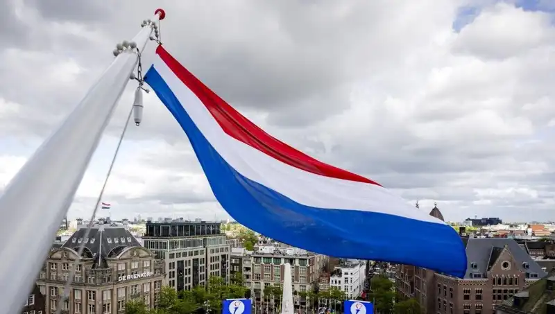 Hollanda'da İsrail Vatandaşlarına Yönelik Saldırı: Nedenler ve Sonuçlar