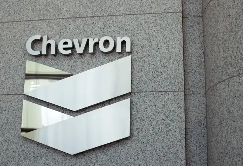 Türkiye Petrolleri ve Chevron Arasında Enerji Alanında Önemli İşbirliği Anlaşması