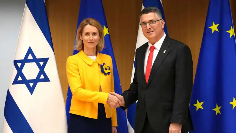 AB'nin İsrail Karşısında Alabileceği 10 Stratejik Seçenek